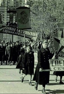 Исповедь советского человека. Война и дети, пережившие войну — Муратов Петр