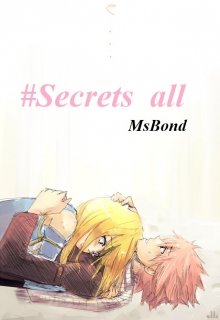 #secrets_all — MsBond