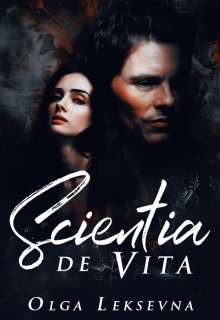 Scientia de Vita — Ольга Лексевна