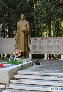 День рождения — Лариса Вельговольская