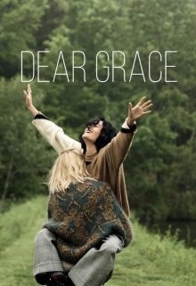 Dear Grace — Stacy Atcheson