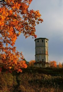 Тайны провинциального городка — Юлия Андрианова