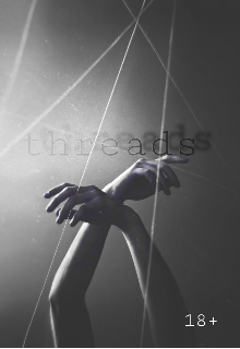 Threads — Valeria