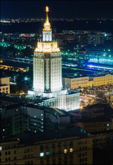 Мытищи — Москва — Андрей Александрович Гребенкин