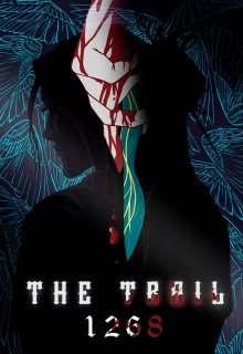 The Trail 1268 — Eneodita