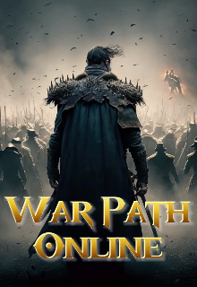 War Path Online — faceAreal