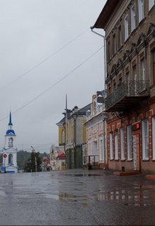 Провинциальный городок — Гот