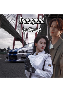 True speed. — Lee Moonbel